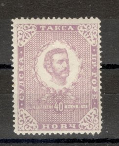 MONTENEGRO - MNH FISCAL, REVENUE STAMP, 40 nov. - PRINCE NIKOLA