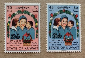 Kuwait 1966 Mothers Day, MNH. Scott 317-318, CV $3.25. Mi 311-312