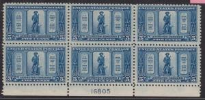 619 VF never hinged plate block  with nice color scv $ 300 ! see pic !