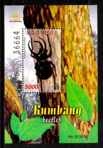 Indonesia - Scott #1980 - MNH - SCV $4.00