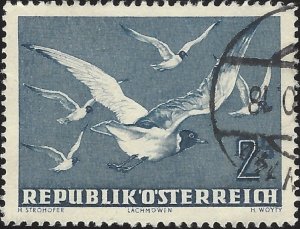 Austria Scott #C56 Used XF Issues of the Republic, Rooks Stamp