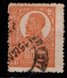 Romania Scott 258 Used  stamp.