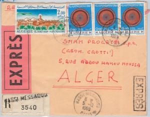 56546 -  ALGERIA  Algerie  - POSTAL HISTORY: EXPRESS REGISTERED COVER - 1969