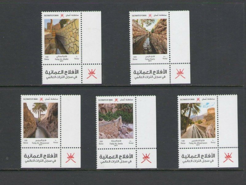 OMAN: Sc.644-48  /**UNESCO HERITAGE-AL-FALLAJ IRRIGATION** / Set of 5 / MNH