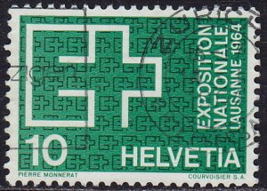 Switzerland - 1964 - Scott #430 - used - National Exhibition