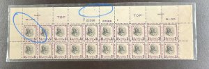 832 Woodrow Wilson Top Plate Block of 20 Presidential Series  VF $1   1938  