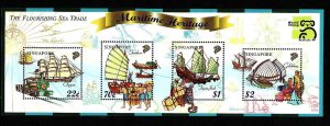 Singapore-Sc#891-4a- id8-unused NH set + sheet-Sailing Ships-1999-