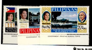 Philippines #978-980  Single (Complete Set)