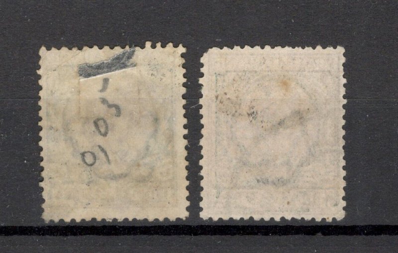 ITALY - USED STAMP  1L , Vittorio Emanuele III - PLATE ERROR - LOOK 