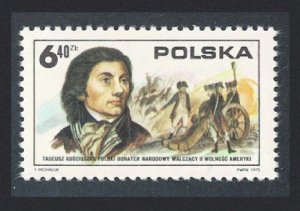 Poland Tadeusz Kosciusko American Revolution 1975 MNH SC#2121 SG#2392