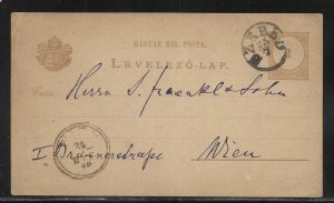 Hungary Postal Stationery Post card H&G10 Used 1888 (z10)