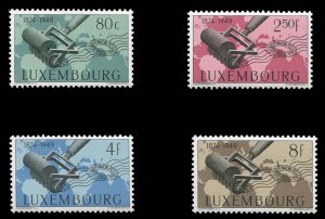 Luxembourg #261-264 Cat$25, 1949 UPU, set of four, never hinged