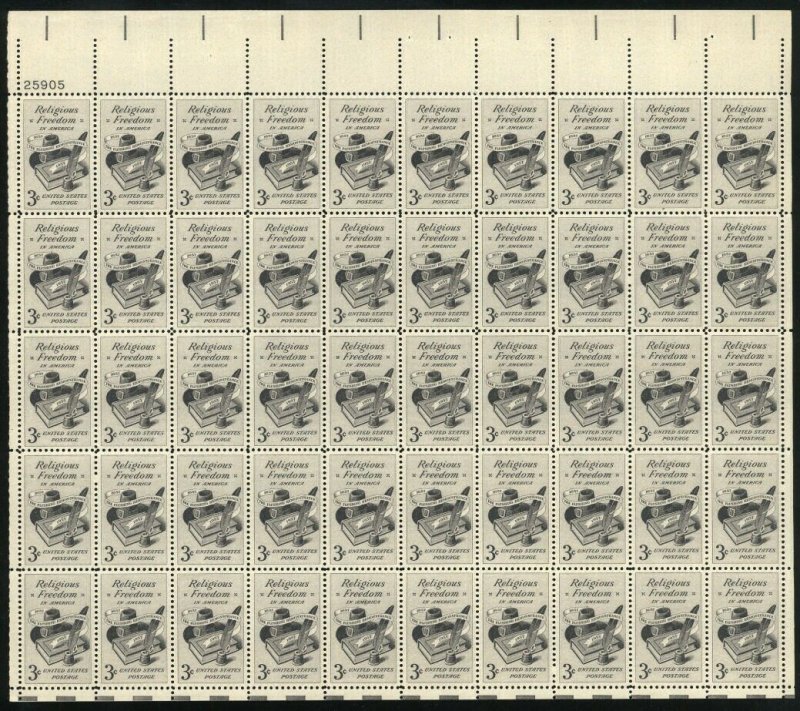 Religious Freedom Sheet of Fifty 3 Cent Postage Stamps Scott 1099 