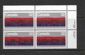 CANADA - 1983 NICKEL UPPER RIGHT PB - SCOTT 996 - MNH