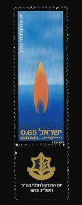 ISRAEL 524 w/ tab, MNH