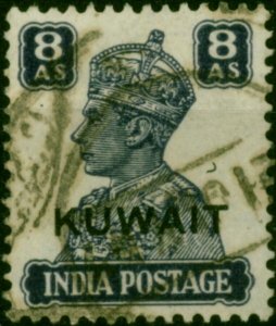 Kuwait 1945 8a Slate-Violet SG61 Fine Used