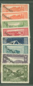 Albania #178-185  Single (Complete Set)