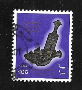 Oman 1997 - U - Scott #400