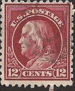 # 512a USED BROWN CARMINE BEN FRANKLIN