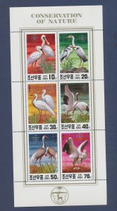 KOREA ( NORTH ) - Scott 2976a - MNH S/S - bird, crane, heron - - (20 H34)