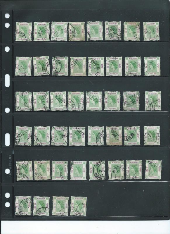 Hong Kong - 1954-60 - Used $5.00 QEII x 163 - Scott#  197