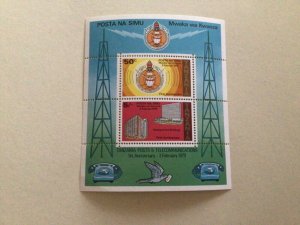 Tanzania Telecoms 1979 mint never hinged stamps sheet  A11339