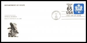 US UO82 Artcraft U/A FDC