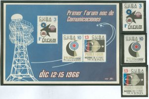 Cuba #1176-1178a  Single (Complete Set)