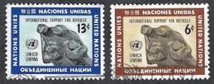 United Nations #216-217 6¢ & 13¢ Int'l Support for Refugees (1971). Used.