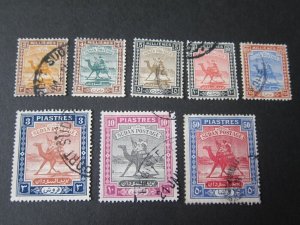 Sudan 1948 sc 80,82-5,7,92,94 FU