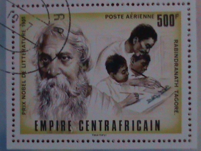 CENTRAL AFRICAN:  1977- NOBELY PRICE WINNER-RABINDRANATH TAGORE-CTO-NH-SHEET