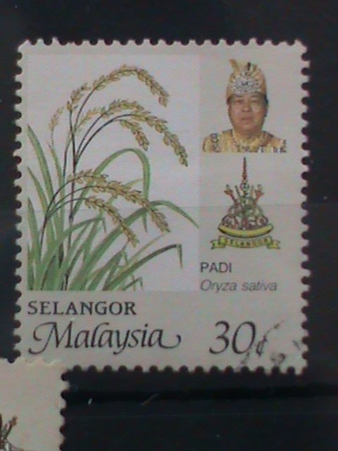 ​MALAYSIA-1986-MILITALARY AGRICULTURE MINT 5 STAMPS-#M46 -VERY FINE