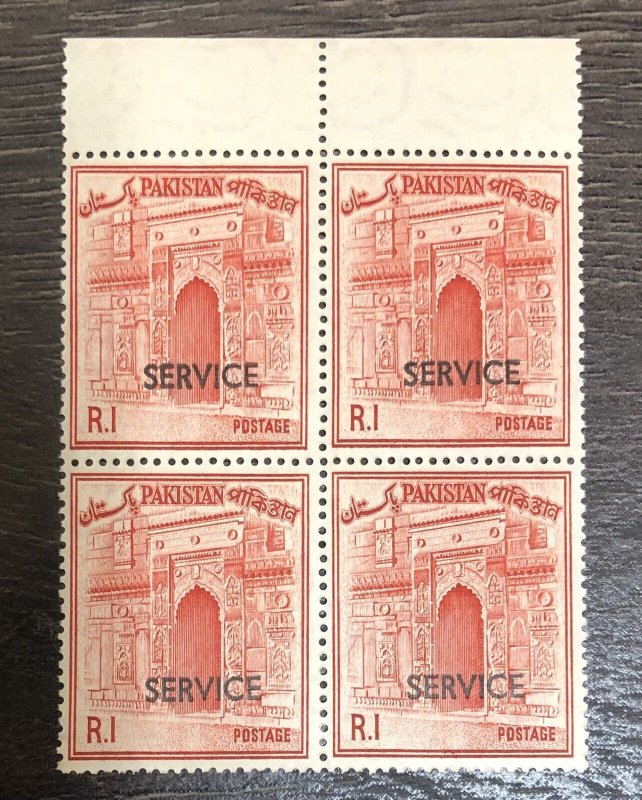 Pakistan 1968 SERVICE OFFICIAL Sona Mosque Gate SG 0105 WMK block MNH 