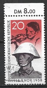 COLLECTION LOT 16477 GERMAN GDR #416 1958 CV+$12