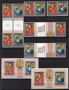 Cook Islands 1981 Diana Wedding Lot Gutter Pairs, Mini-sheets, Specimens MNH