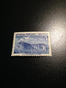 Albania sc 495 MNH