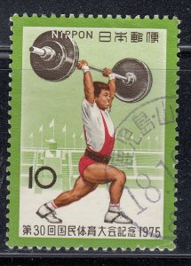 Japan 1975 Sc#1236 30th National Athletic Meeting - Weight Lifter Used