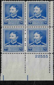 877 Mint,OG,NH... Plate Block of 4... SCV $5.50... VF/XF