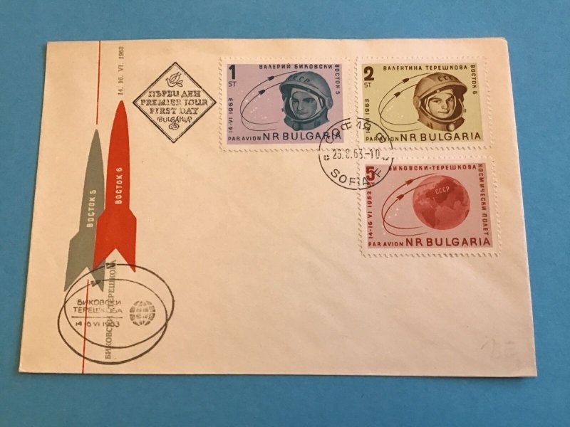 Bulgaria Rocket First Day Cover 1963 Stamp Cover R42918 