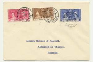 SWAZILAND 1937 CORONATION SET ON COVER TO UK (MAY 29)