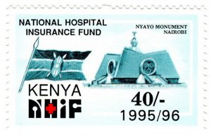 (I.B) KUT Revenue : Kenya Hospital Insurance 40/- (1995)