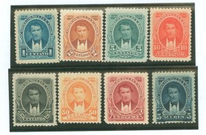 Ecuador #39-46 Unused Single (Complete Set)