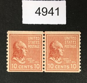 MOMEN: US STAMPS # 847 MINT OG NH LINE PAIR LOT #I 4941