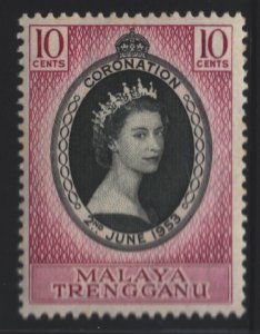 Trengganu Sc#74 MNH