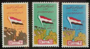 Libya 391-393 Mint VF NH