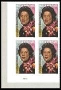 U.S.#5830 Constance Baker Motley 68c Plate Block of 4, MNH. P# P1111