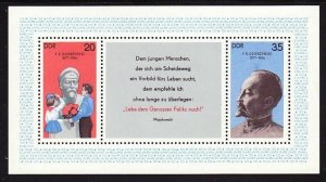 Germany DDR 1842 MNH 1977 Dzerzhinski & Quotation From Mayakovski Sheet of 2 VF