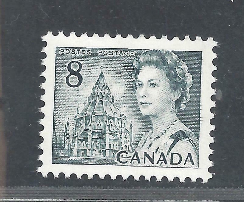 Canada SCRATCH ON FOREHEAD/INK RUN-OUT VARIETIES SCOTT 544pviii MNH (BS17308-1)