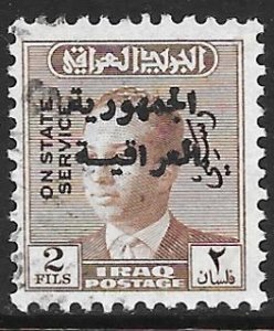 Iraq O193: 2f King Faisal II Republic overprint, used, F-VF