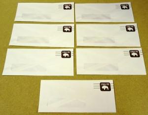 U608 22c U.S. Postage Envelopes qty 7